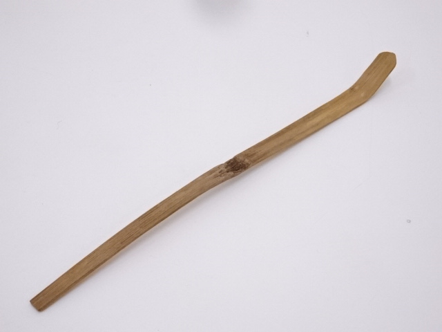 道具 ] - 道具 松尾流九代半古斎自作竹茶杓（銘：渓流） | 宗 sou::お